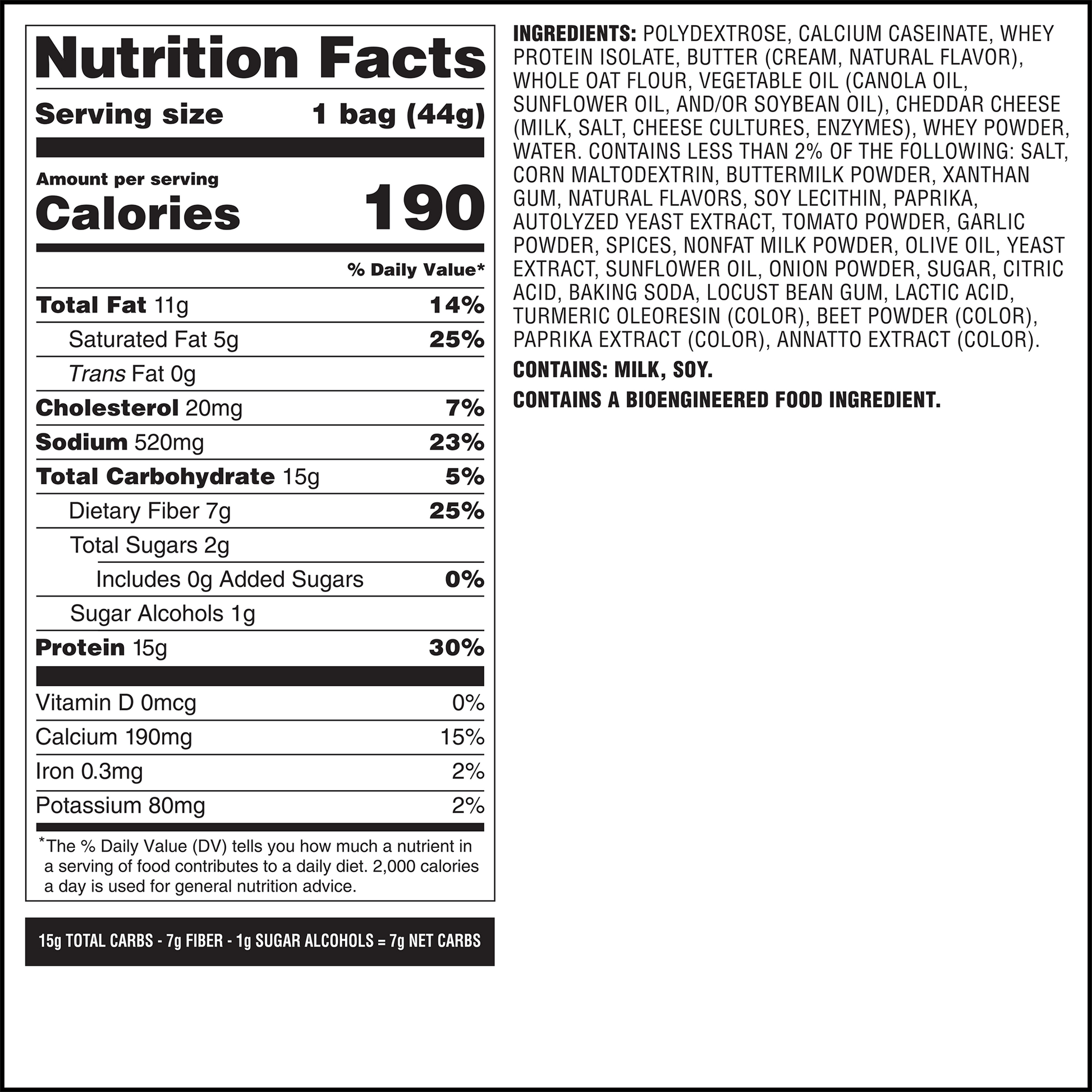 spicy-cheddar-cheese-crackers-w6 qst-014002-spicy-cheddar-cheese-crackers_7.png