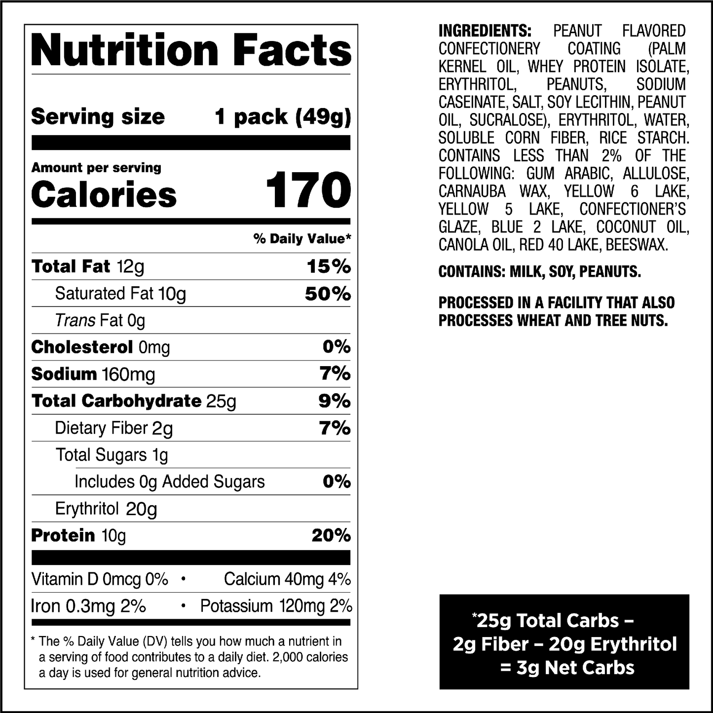 peanut-butter-coated-candies-m4 qst-015276-peanut-butter-coated-candies_4.png