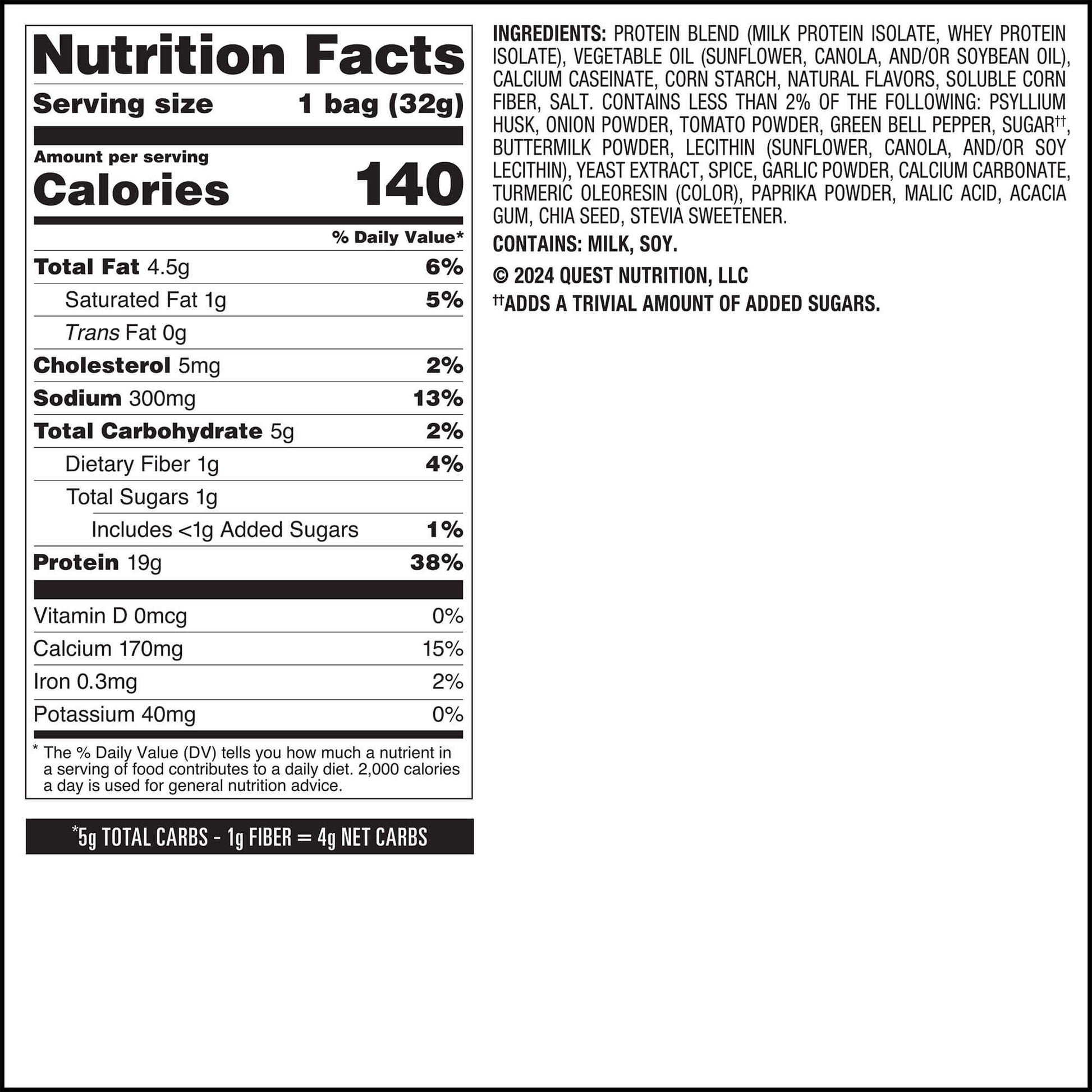 salsa-verde-tortilla-style-protein-chips-l2 qst-016419-salsa-verde-tortilla-style-protein-chips_7.jpg