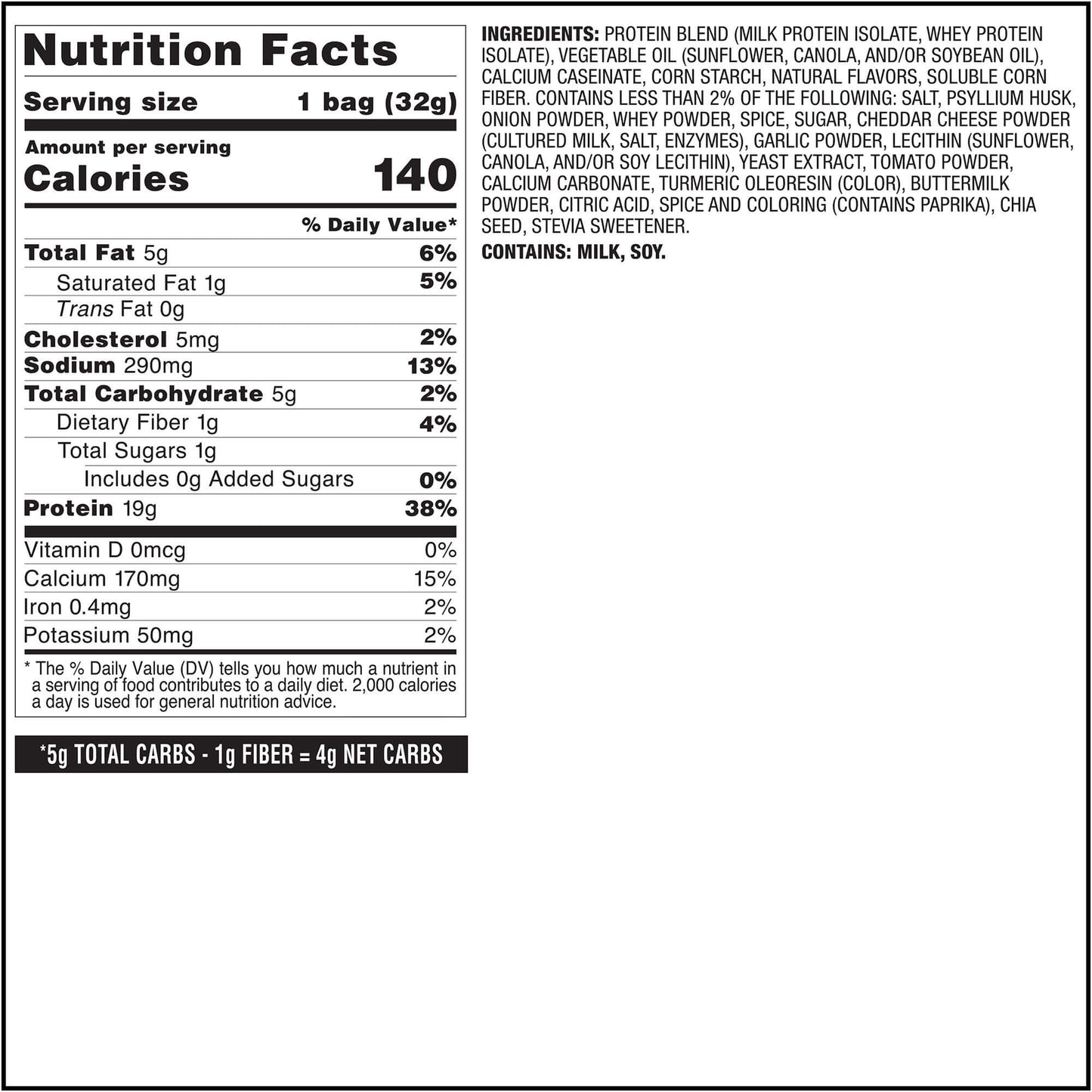 pizza-tortilla-style-protein-chips-f5 qst-017072-pizza-tortilla-style-protein-chips_8.jpg