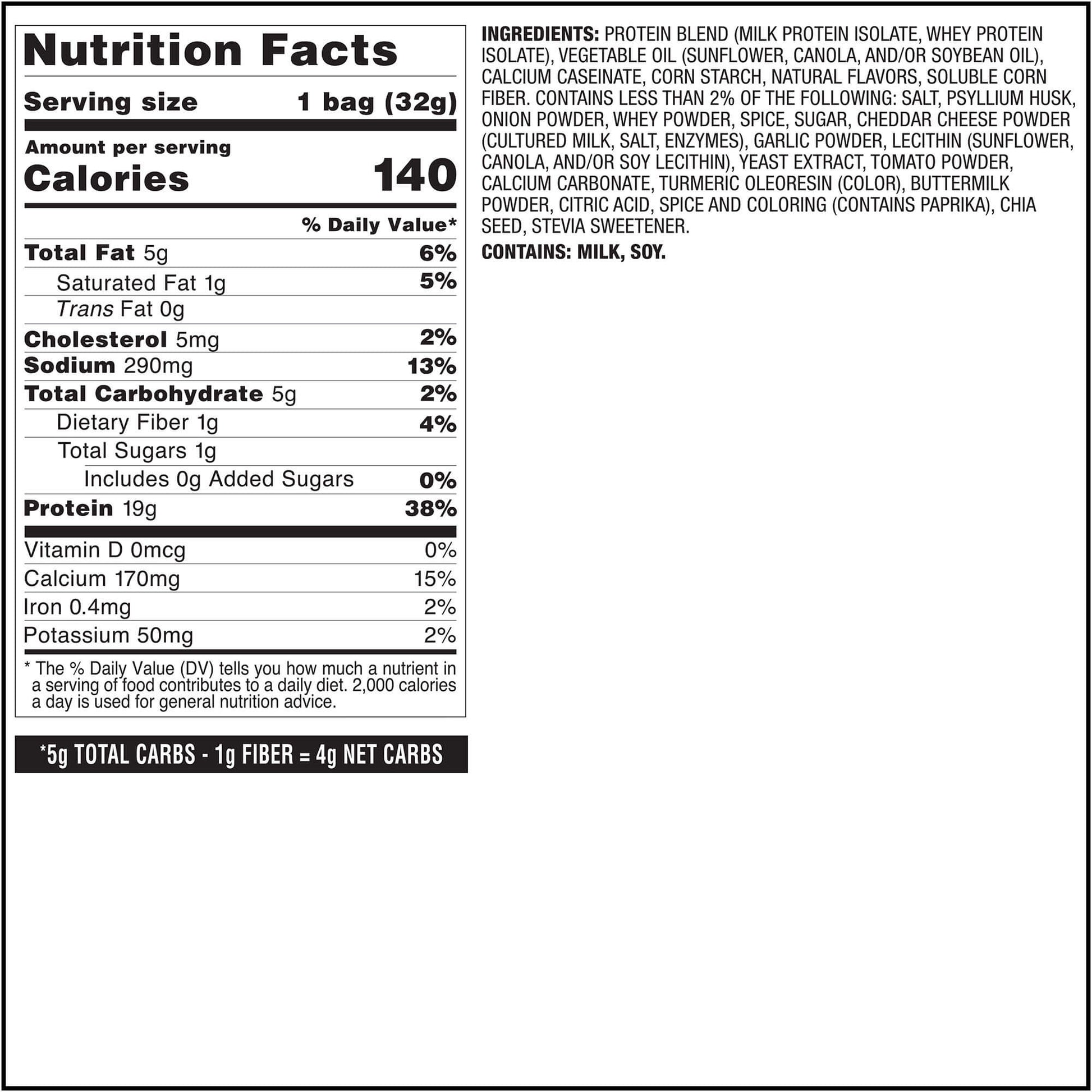 pizza-tortilla-style-protein-chips-f5 qst-017072-pizza-tortilla-style-protein-chips_8.jpg